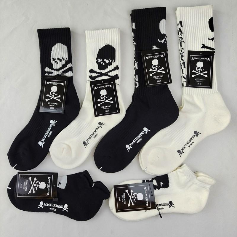 

Men's Socks Sold By 4pairs/lot--Japan MMJ Cotton MASTERMIND Black And White Women's Towel Bottom Sports WZ22, Multi