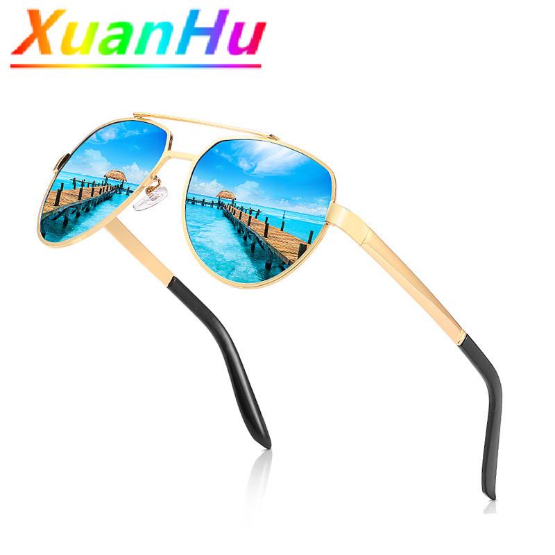 

Sunglasses Men's Metal Frame Colorful Polarized 200
