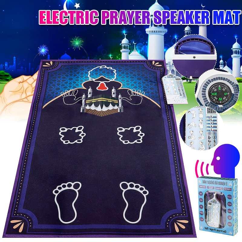 

Electronic Interactive Islamic Prayer Mat 70X110cm Carpet For Worship Salat Musallah Rug Praying Digital Speaker Carpets