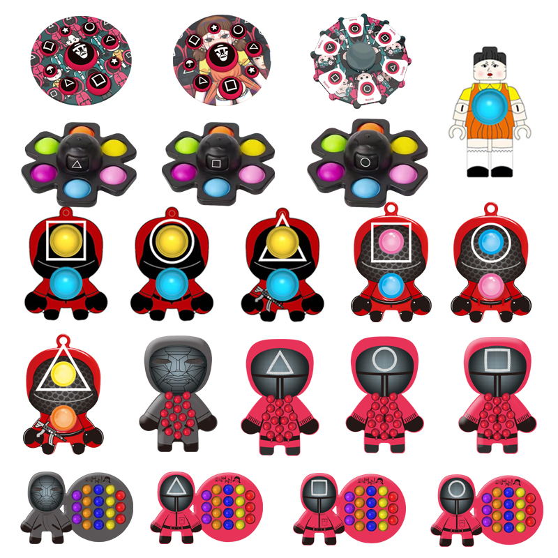

2021 Fidget Korean game squid rat killing pioneer decompression key chain bubble music squid game around to play