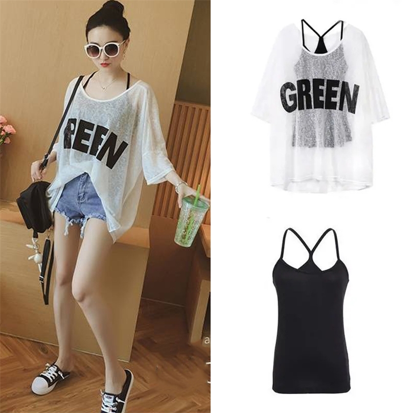 

Sexy transparent ice silk top Morday sling two-piece large size suit female summer loose T-shirt halter vest 210720, Khaki 533