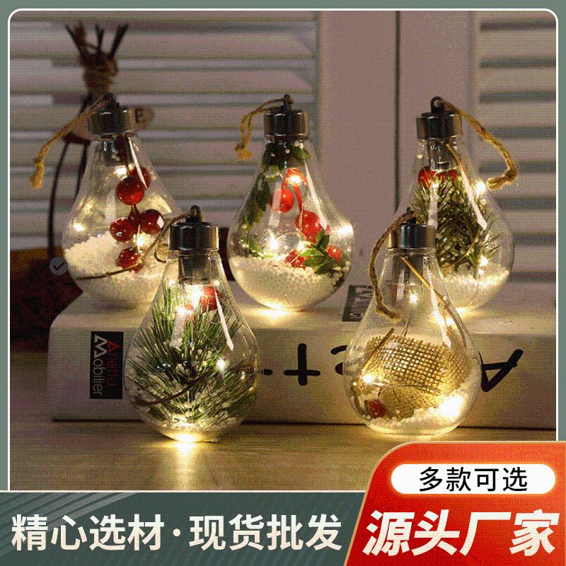 

Charms Le D Transparent Christmas Ball Ornament Creative Simulation Lamp Tree Decoration Pendant Plastic, Bronze;silver