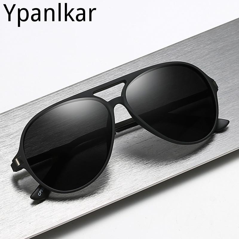 

Polarized Lens Men's Sunglasses TR90 Women's Anti-UV Sunshades