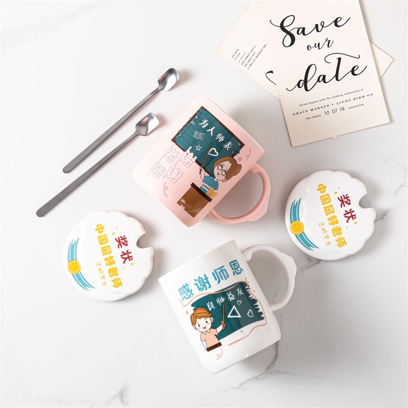 

Teacher's Day cartoon ceramic lid spoon Mug office water cup with gift box straight