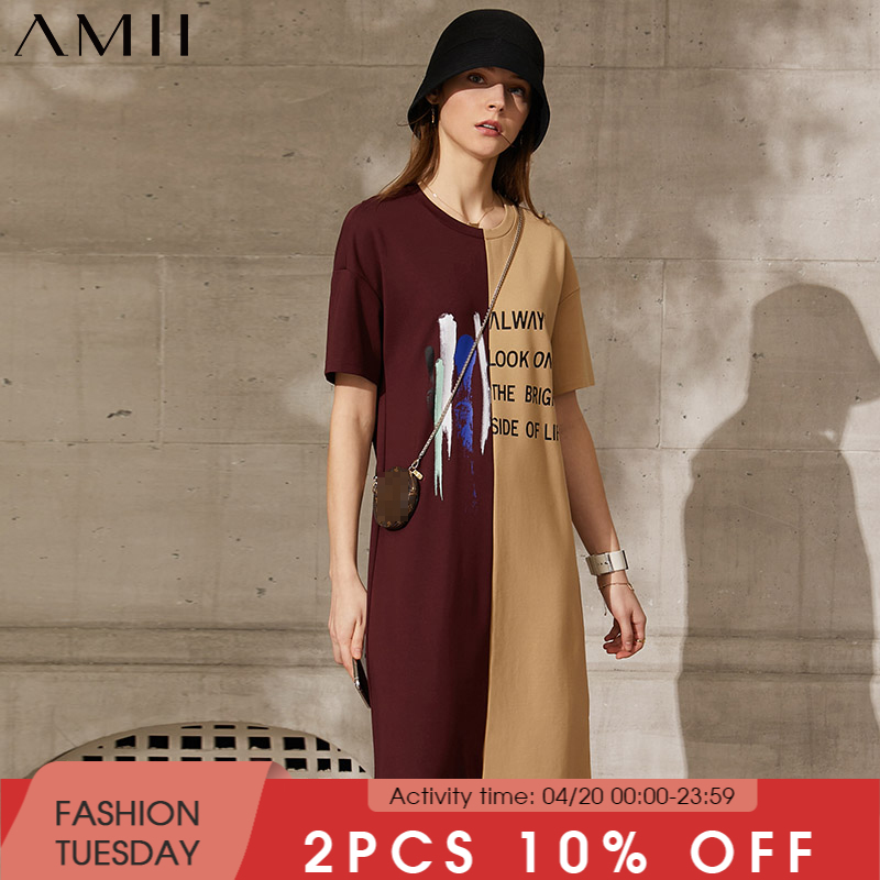 

amii minimalism summer new womens dress causal oneck letter printed aline loose knee-length womens summer dress 12130030, Black;gray