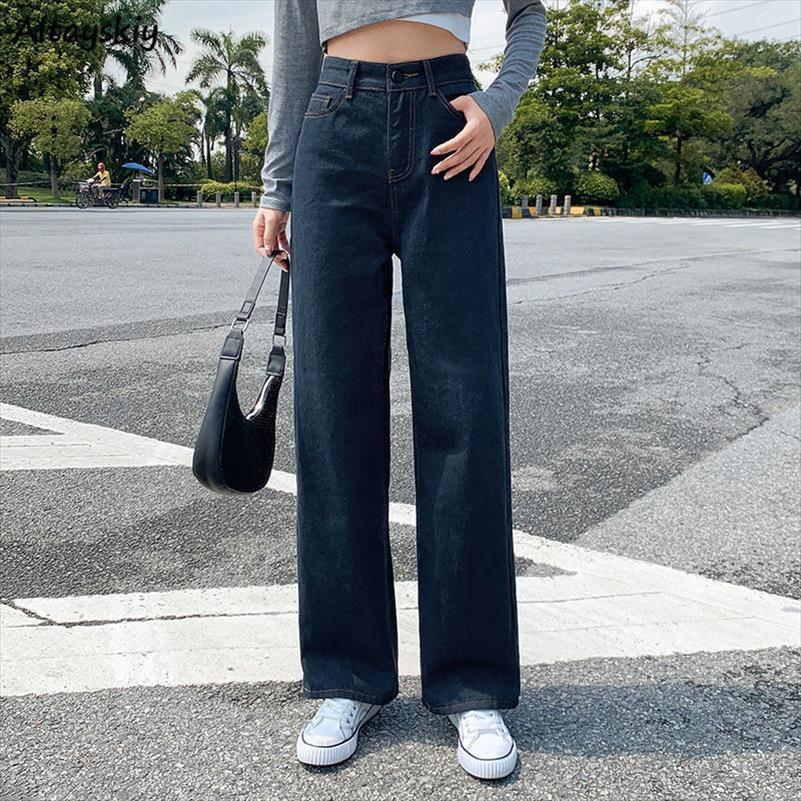 

Jeans Denim Full Length Womens Short High Waist Casual Ulzzang Plus Size Autumn Stylish Wide Leg Trousers For Mom Chic, White;black