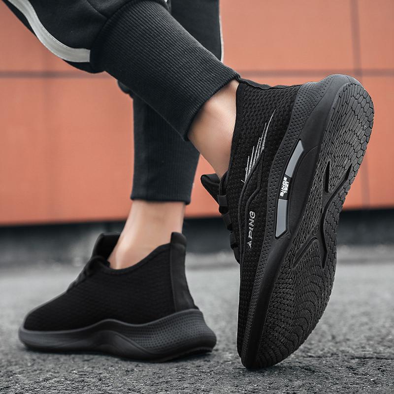 

2021 Arrival Flying woven men's breathable mesh running shoes black white red comfortable soft sole sneakers trainers, A1