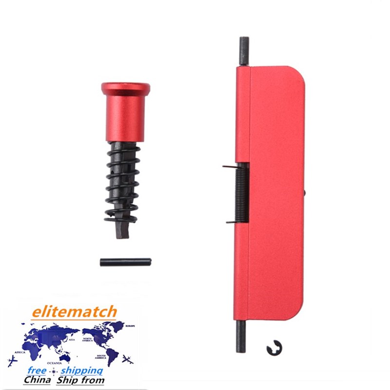 

elitematch AR-15 push machine handle set dustproof sheet M16 accessory dust cover .223 forward assist, Customize