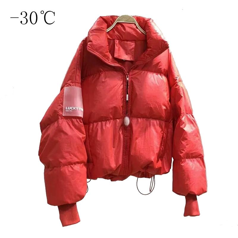 red puffer jacket australia