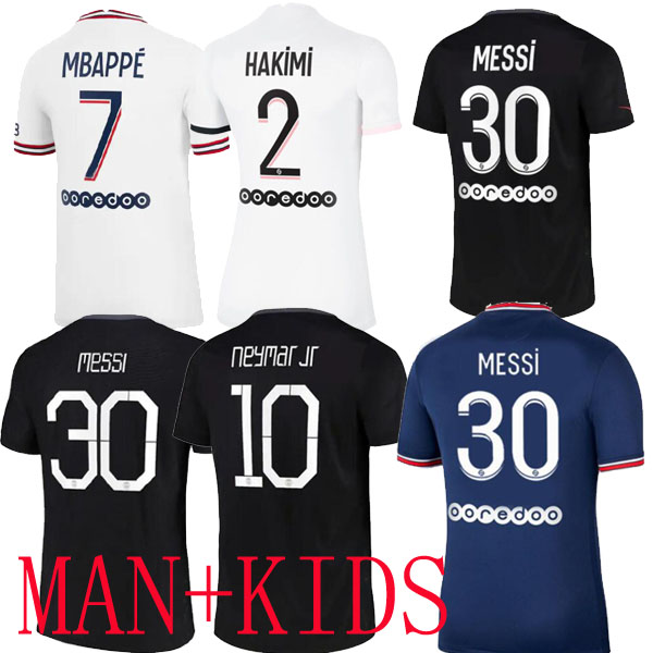

SERGIO RAMOS soccer Soccer Jerseys Saint Germain MBAPPE HAKIMI fourth white 4th special 21 22 Maillots de football shirt 2021 2022 MARQUINHOS VERRATTI, Away man 2