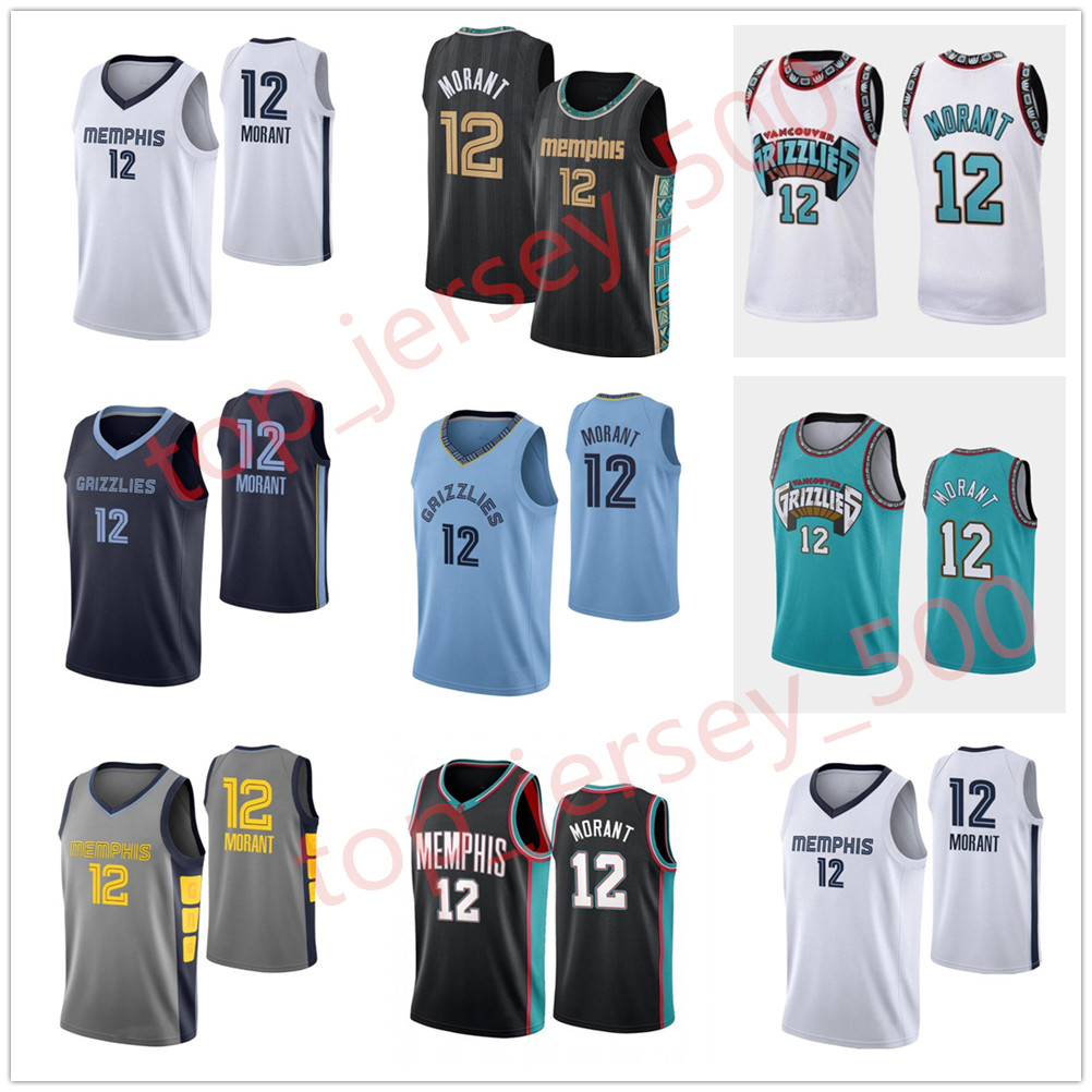 

Men Basketball jersey 12 Ja Morant, As shown in illustration