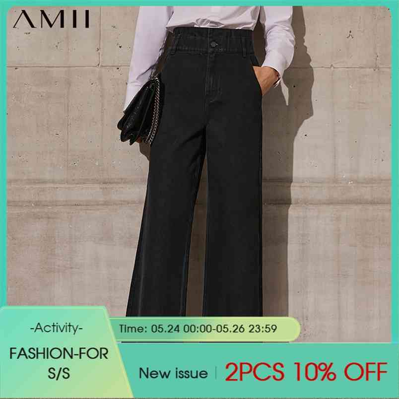 

Minimalism Spring Summer Jeans For Women Fashion Cotton High Waist Loose Female Pants Causal Women's 12140216 210527, Black