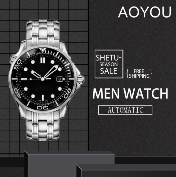 

Top quality men's watch 42mm automatic mechanical outdoor black dial stainless steel with rotating ring transparent case, Slivery;brown