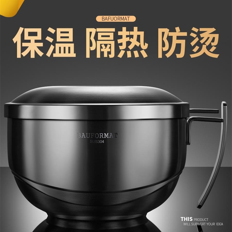 

German 304 stainless steel covered student dormitory with household canteen for rice bowl instant noodle lunch box