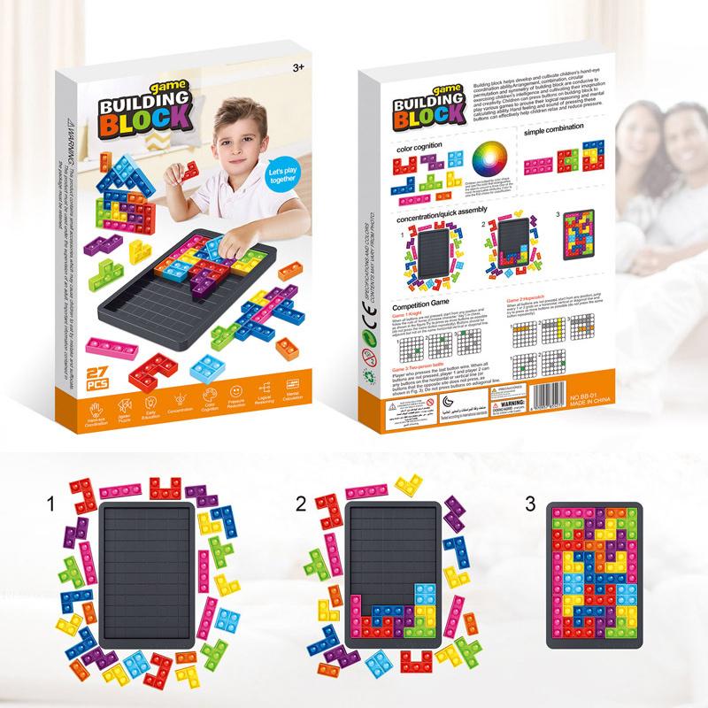 

Toy Tetris Big Game Rainbow Chess Board Push Bubble Popper Fidget Sensory Toys Stress Relief Interactive Party Game puzzle Toys