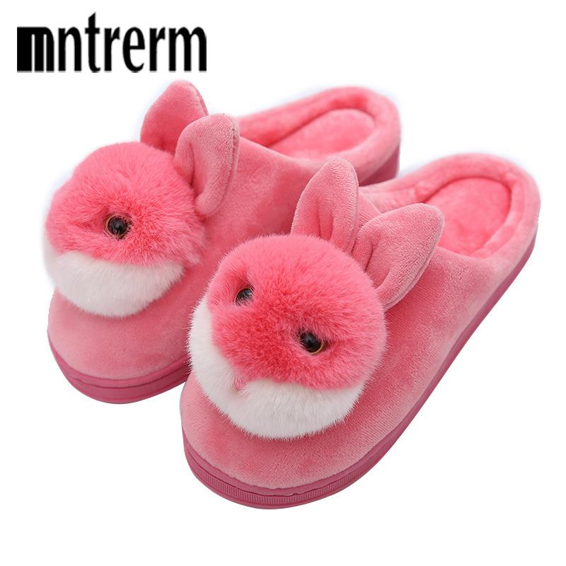 

Mntrerm Cute Cartoon Design Women Slippers Patchwork Thicken Anti Non-slip Plush Warm Fashion Woman Shoes Winter, Black