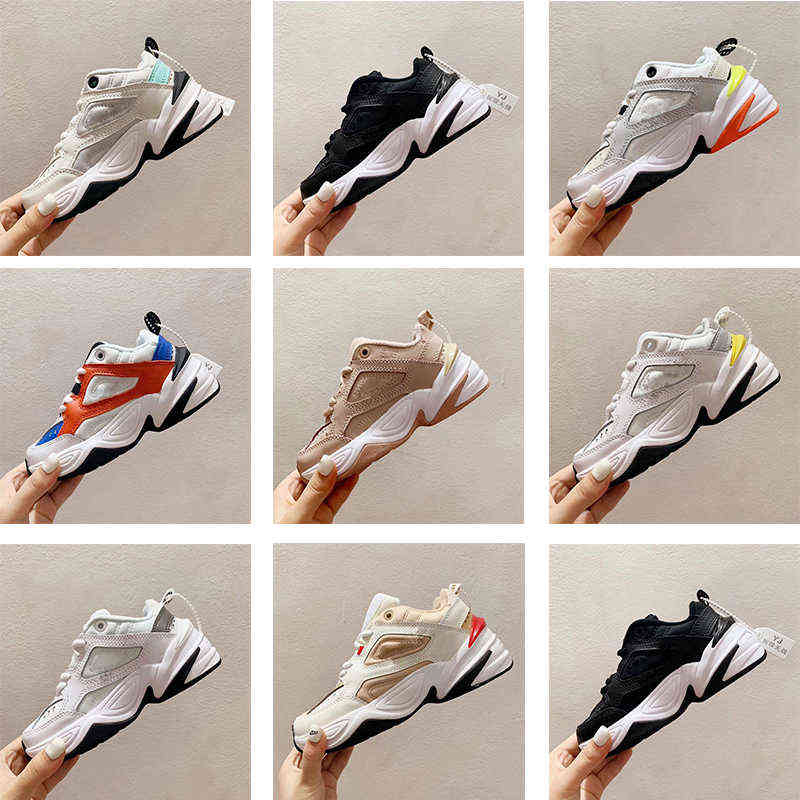 

Kids M2K Tekno Running Shoes Monarch Volt Particle Beige John Elliot For Children Boy Girls Chunky Sneakers Desert Ore Pure Platinum, Option 7