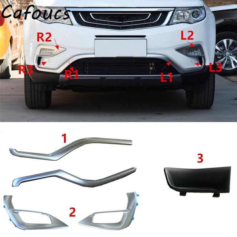 

Car Headlights Fog Light Frame Front Bumper Bright Decorative Strip For Geely Atlas Boyue NL3 Emgrarand X7 EX7 SUV
