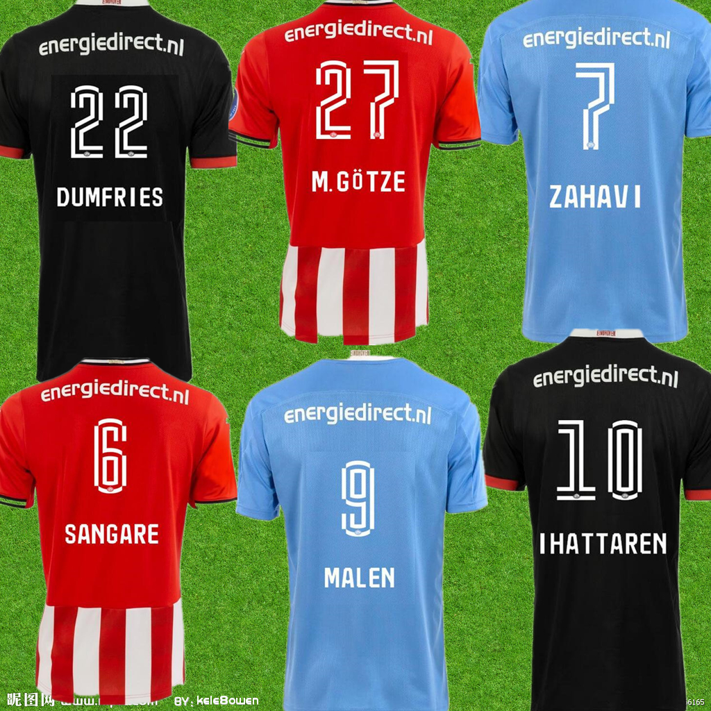 

men soccer jerseys 2021 MALEN camisa de futebol IHATTAREN DUMFRIES FEIN ZAHAVI M.GOTZE FEIN MAX football shirts, Black;yellow