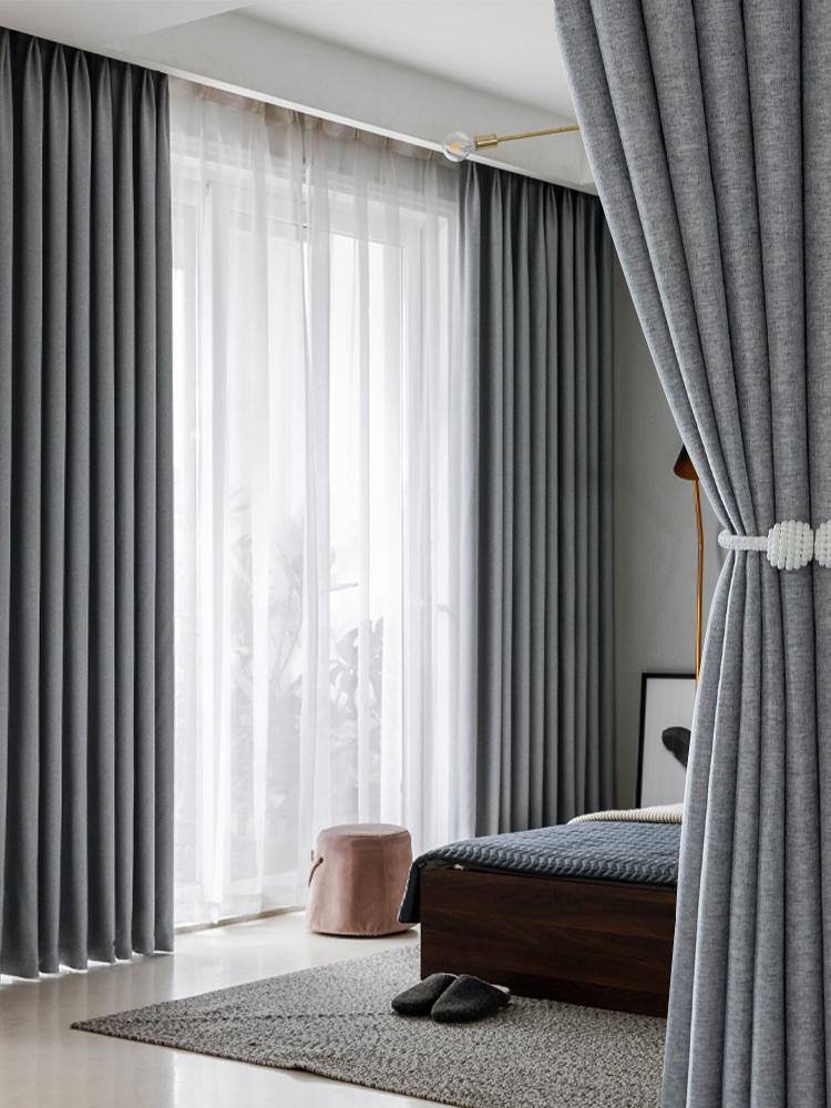 

Curtain & Drapes Cloth Material Fabric Hooks Modern Window Living Room Kids Cortinas Dormitorio Japanese Decoration EA60CL, Green