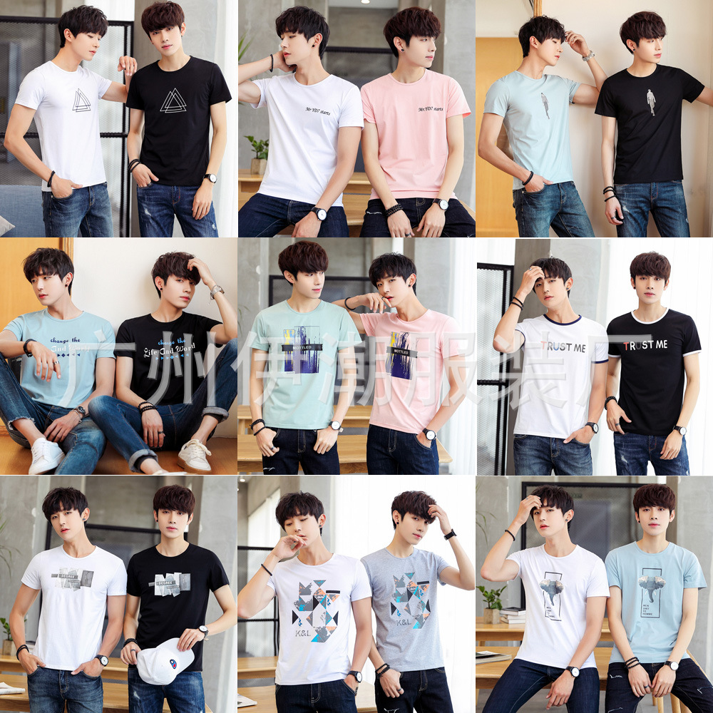

2021 summer new mens short-sleeved t-shirt mens loose t-shirt stall supply foreign trade tail goods wholesale, White