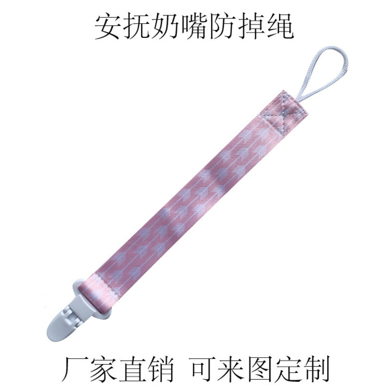 

baby pacifier chain rope to prevent dropping