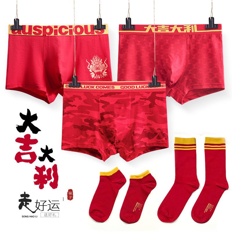 

Underpants Red Underwear Men's Cotton Natal Mouse Boxer Shorts Loose