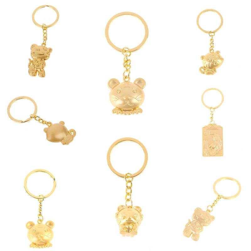 

Keychains 2022 Year Of The Tiger Zodiac Pendant Charm Keyring Key Chain YearGift Hip Hop