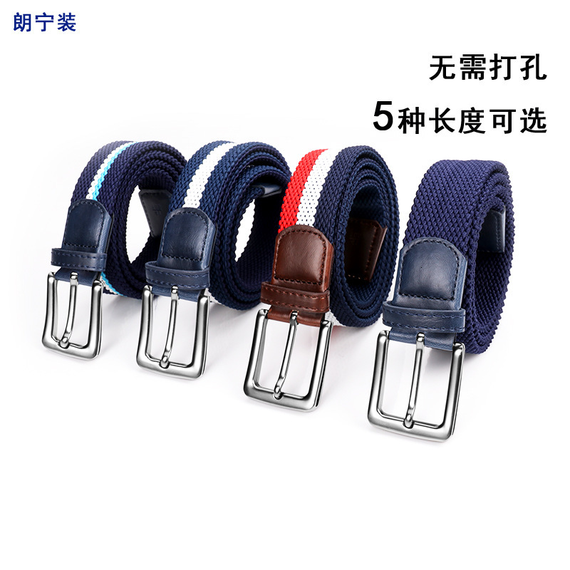 

Double layer breathable casual canvas belt men's golf business pin buckle elastic belt, Black;brown