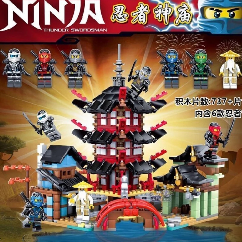 

810Pcs Blocks Temple Set Diy Compatible Airjitzu Smaller Version Building Bricks Toy for Children Gift 6 Dolls