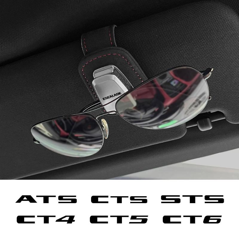 

Car Organizer Eyeglass Holder Glasses Storage Clip For ATS CTS Escalade STS XT5 CT6 XT4 SRX XTS CT4 EXT Auto Interior Accessories