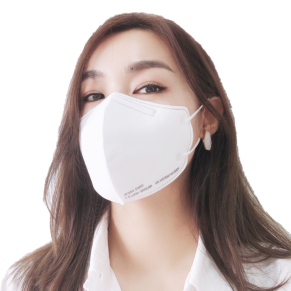 

FFP2 mask certificate 5-Layer Protective CE 0370 Individual packaging 20PCS High-quality SSS+ soft non-woven fabric Filter Efficiency 95% In