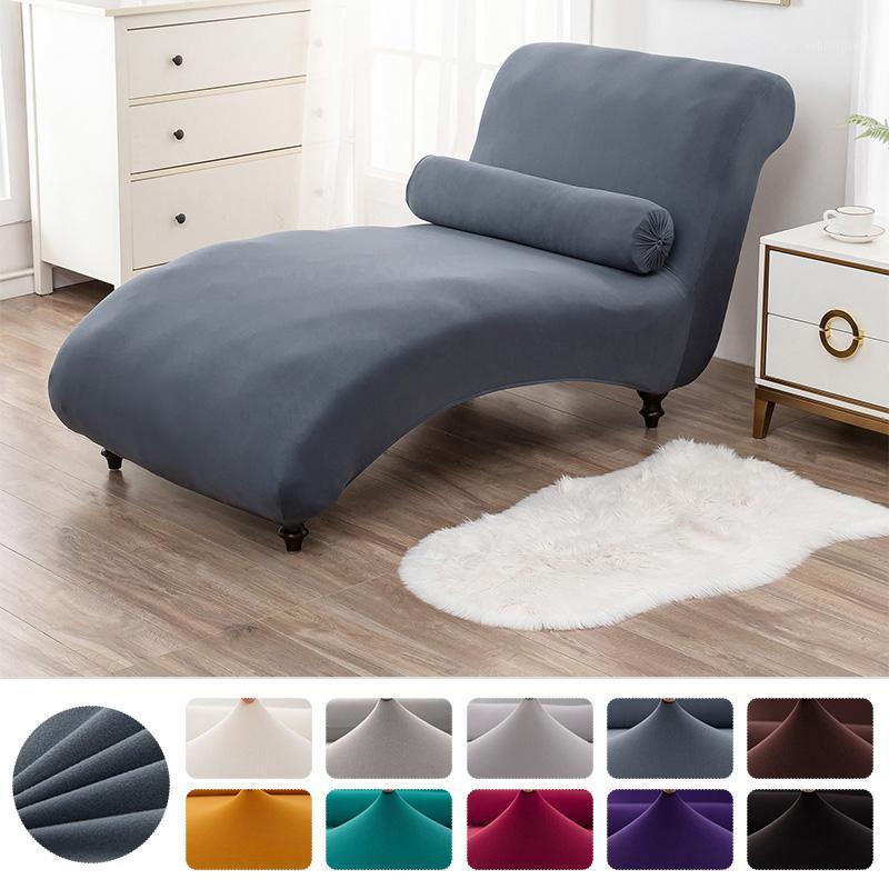 

Chair Covers Solid Color Lady Chaise Lounge Sofa Cover Stretch Spandex Antifouling Washable Armless For Living Room