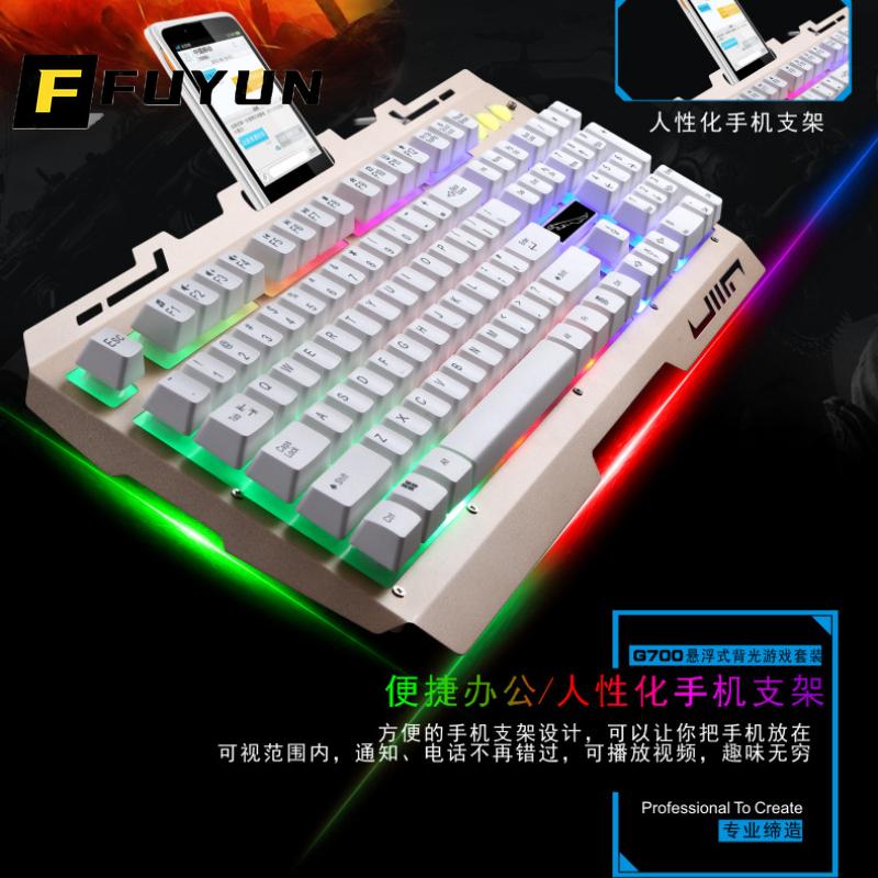 

Keyboard Mouse Combos FUYUN Computer Mechanical Feel Keyboards PC Backlit Game 104 Keys Gamer Kit Wired Gaming Backlight N79