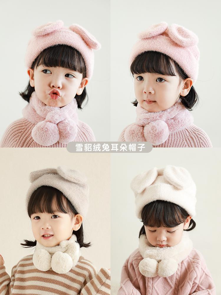 

Caps & Hats Winter Girls Knitted Hat Three-Dimensional Playful Ears Shape Baby Windproof Korean, White