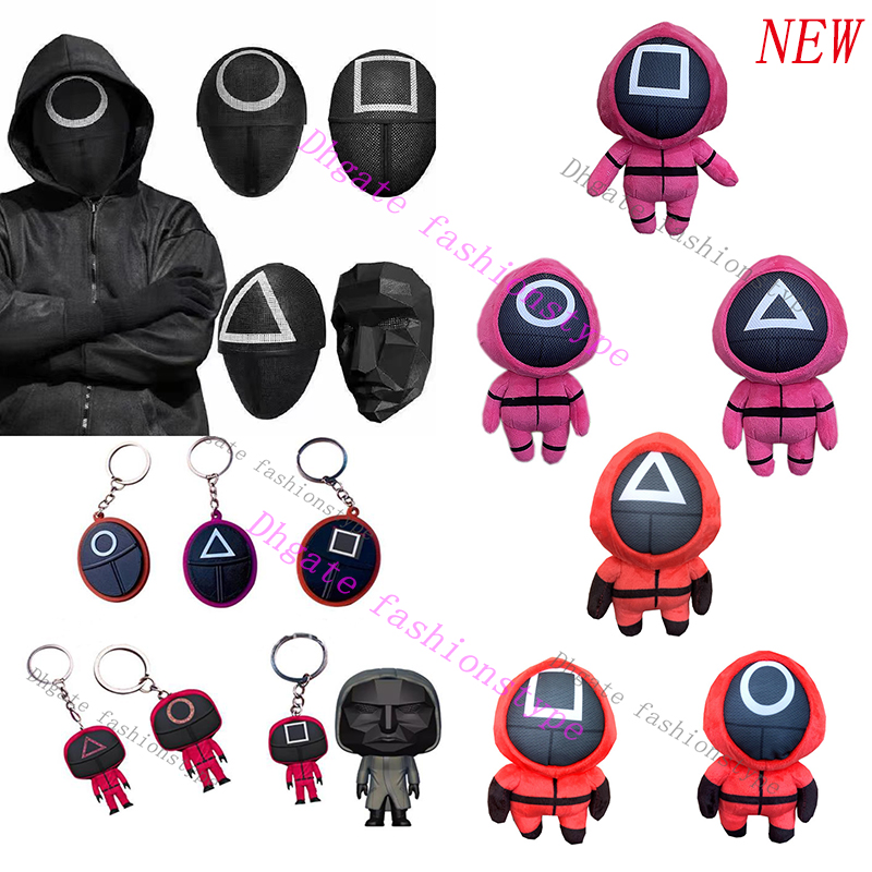 

South Korea TV Squid Game Masked Man Masks Round Squire Triangle Mask Accessories Delicate Halloween Masquerade Costume Party Props Plush toys Key chain