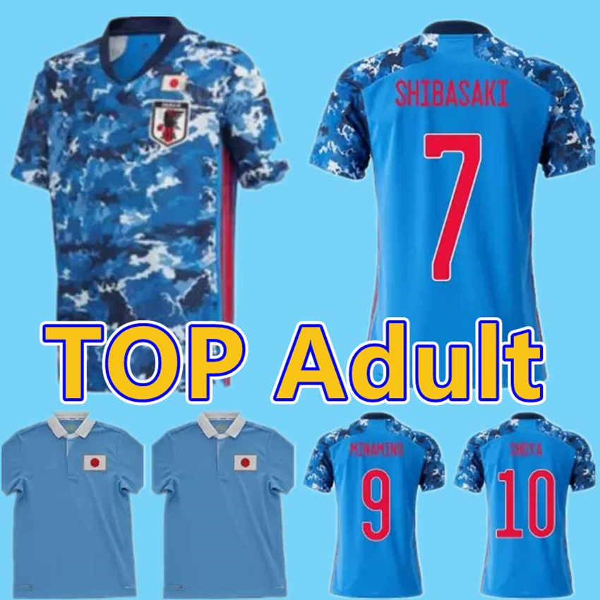 

2021 Japan Soccer Jersey 21/22 Home Maillot De Foot 4 Honda 9 Okazaki 10 Kagawa Shirt National Team Away Football Uniform