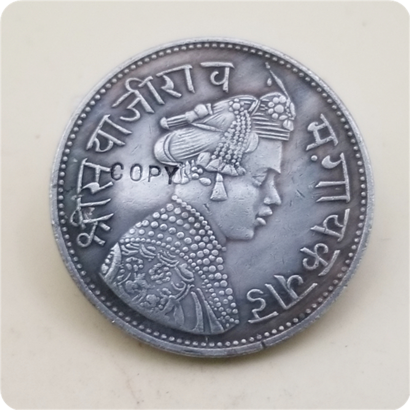 

1895 India-Princely state of Baroda 1 Rupee - Sayaji Rao III COPY COIN