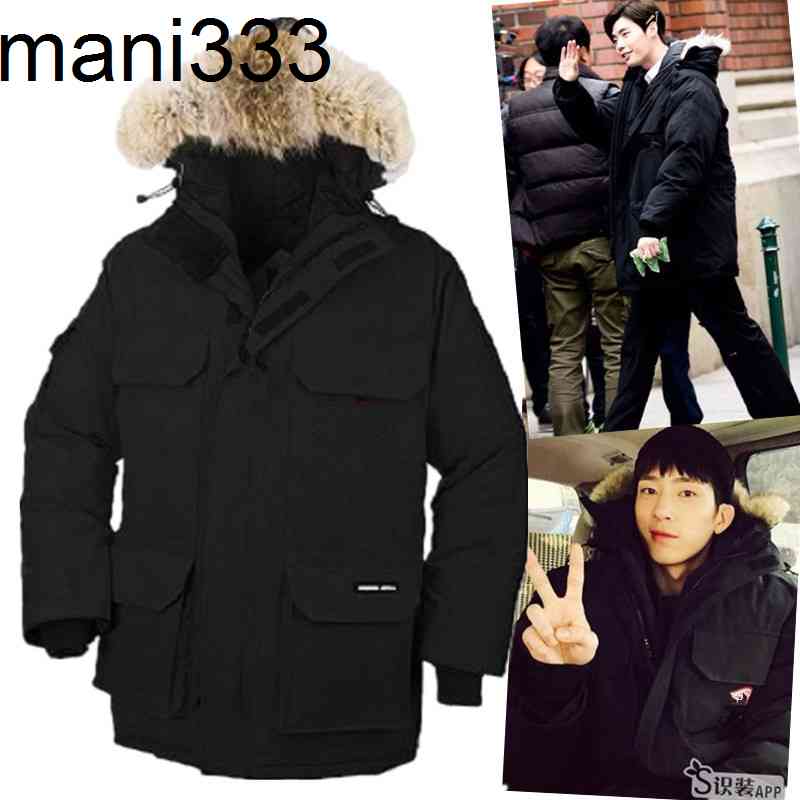 

Canada down coat men oversize Japanese Goose jacket young mens, Black