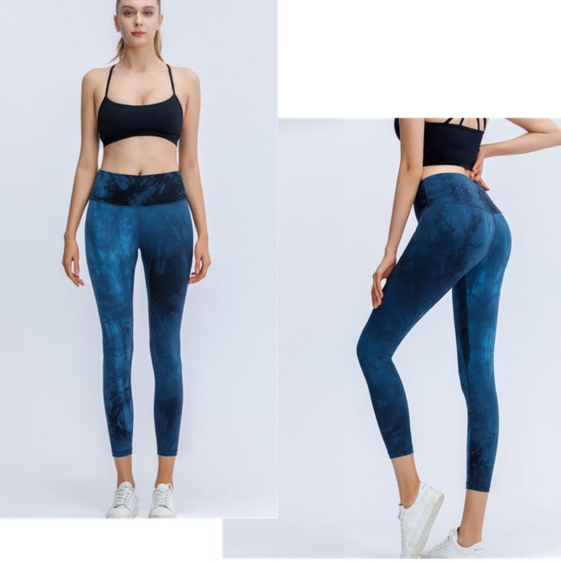 

Lulus sports yoga Pants outfits leggings women's high waist buttocks breathable nude align fitness pant quick-drying clothes, Black;white