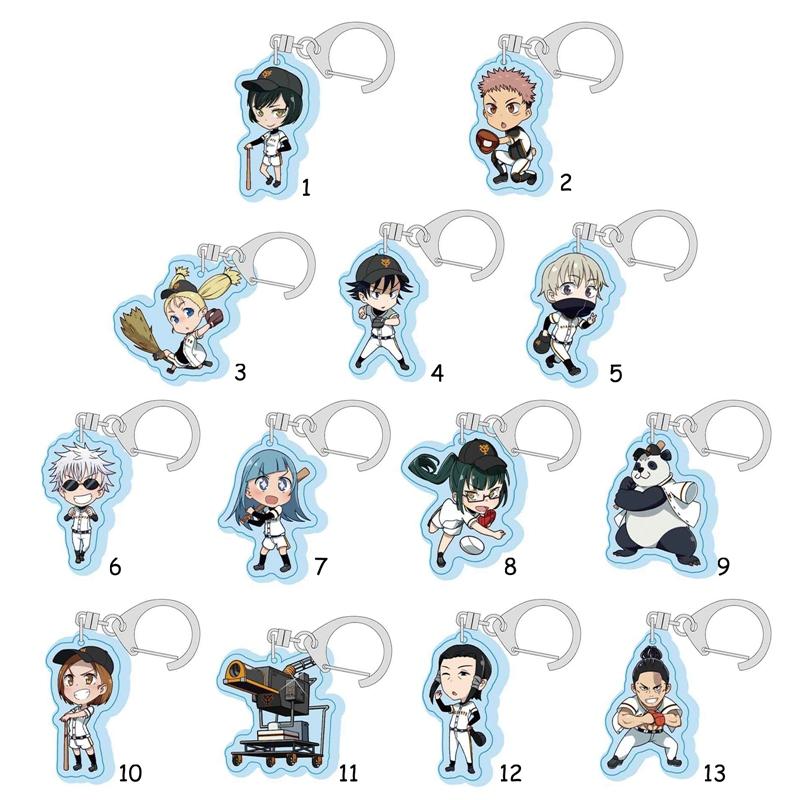 

Keychains High Quality Cute Japanese Anime Jujutsu Kaisen Agreement Key Chains Keychain Cosplay Acrylic Pendant Keyring, Silver