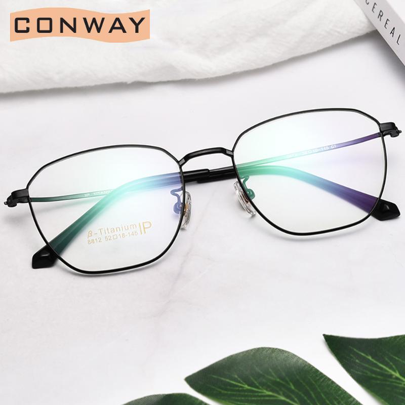 

Fashion Sunglasses Frames Conway Ultra Thin Clear Lens Glasses Square Spectacle Frame Pure Titanium Full Rim Optic No Prescription