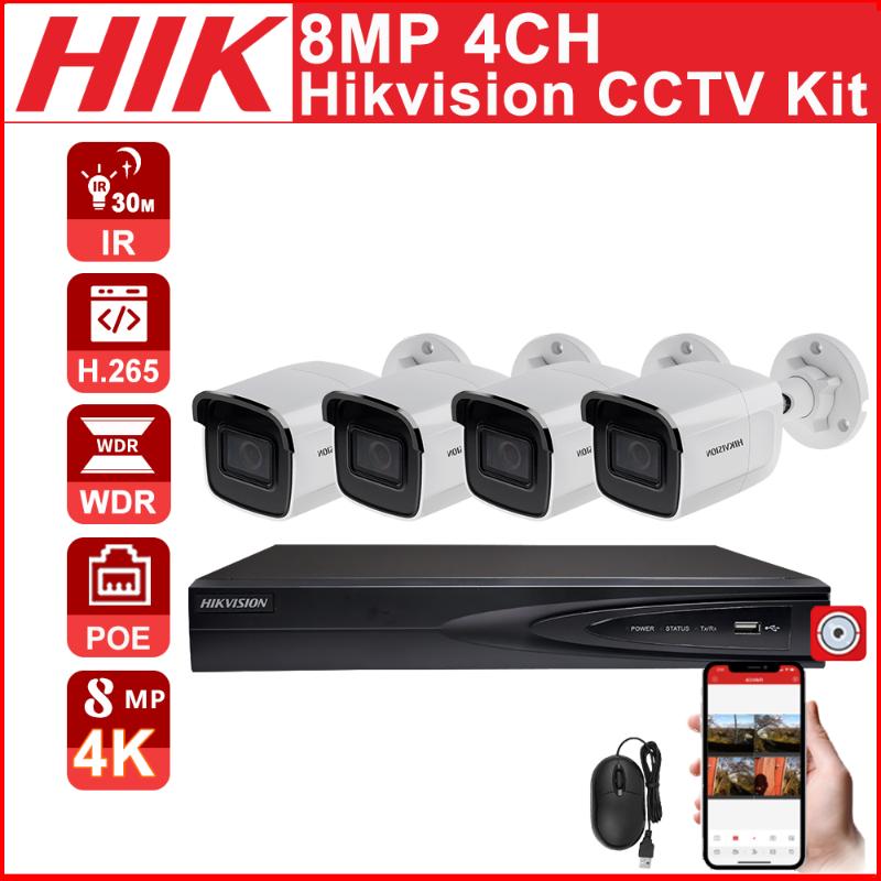 

Wireless Camera Kits Hikvision CCTV Kit NVR 8MP IP DS-2CD2085G1-I POE 4CH 4K DS-7604NI-K1/4P APP Surveillance System