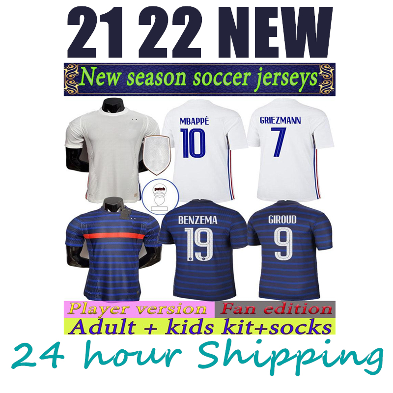 

2021 GRIEZMANN MBAPPE soccer jerseys KANTE 20 21 POGBA Men's shirt Maillot de football 2018 France Dembele GIROUD Kimpembe VARANE BENZE, White;black