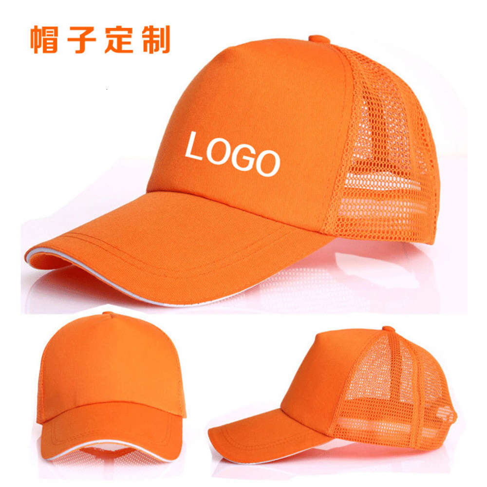 

Hat printing custom advertising hat children travel duck tongue baseball volunteer mesh, Yellow