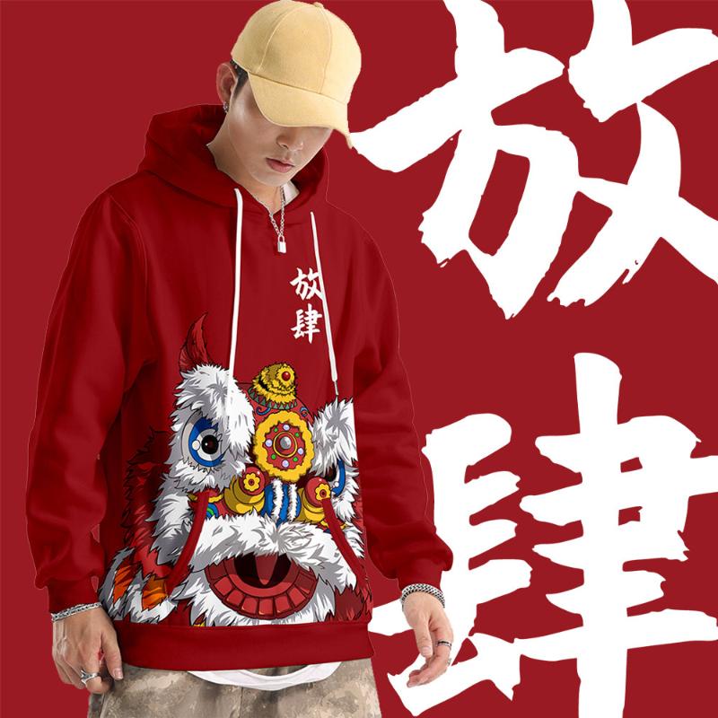 

Gym Clothing Hongxing Erke Sweater Male Chinese Style Couple Hooded Large Coat Spring And Autumn Minority Pullover, White;black