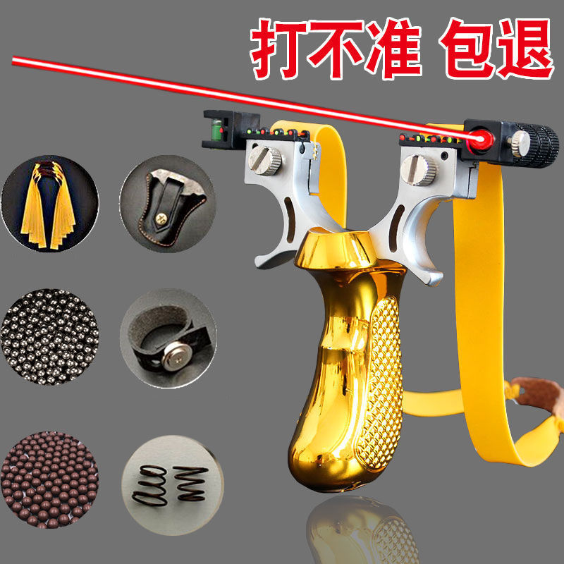 

Catapult 98K violence outdoor adult competition actual combat free laser infrared aiming frame thickened flat rubber band