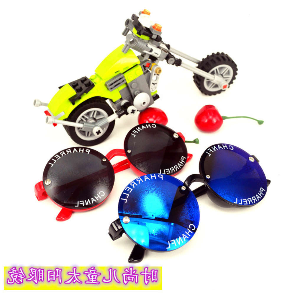 

sunglasses children's glasses round frame 7701 baby cartoon fashion sunglasses, Blue