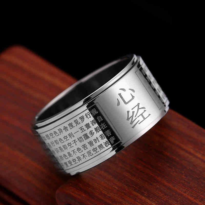 

Wedding Rings Men's Chinese Buddhist Heart Sutra Spinner Ring Powerful Rimbuu Faith On Fingers For Men Amulet Mantra Band Gifts