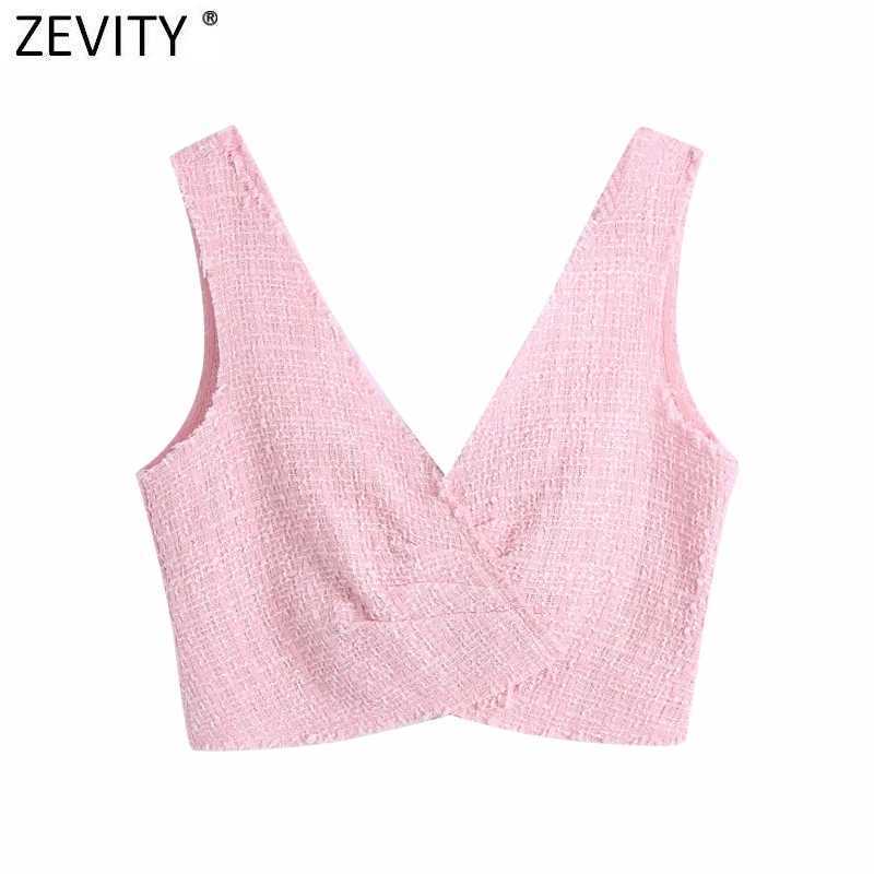 

Zevity Women Fashion V Neck Texture Tweed Short Vest Blouse Female Chic Casual Pleat Design Shirt Crop Blusas Summer Tops LS9383 210603, As pic ls9383bb